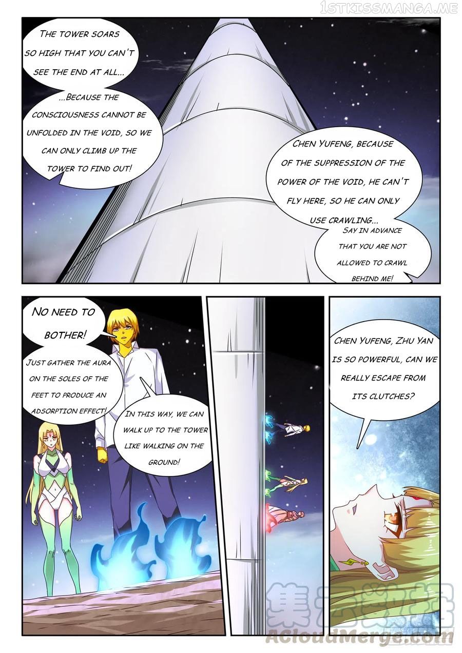 My Cultivator Girlfriend Chapter 631 8